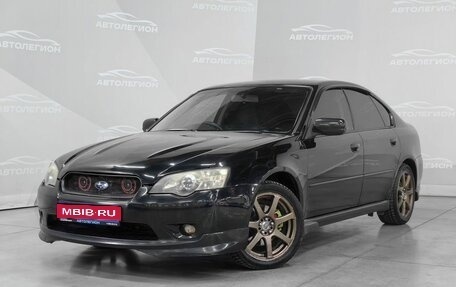 Subaru Legacy VII, 2009 год, 850 000 рублей, 1 фотография