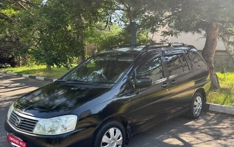 Nissan Liberty, 2004 год, 650 000 рублей, 2 фотография