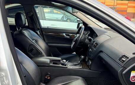 Mercedes-Benz C-Класс, 2008 год, 1 100 000 рублей, 16 фотография