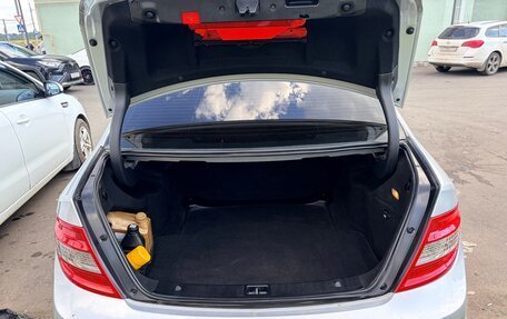 Mercedes-Benz C-Класс, 2008 год, 1 100 000 рублей, 12 фотография