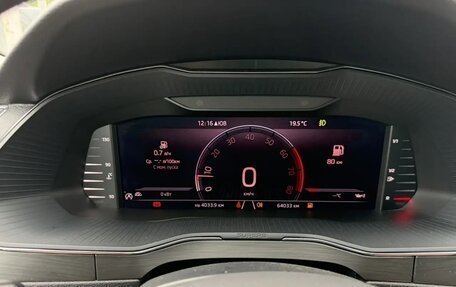 Skoda Superb III рестайлинг, 2023 год, 2 592 000 рублей, 28 фотография