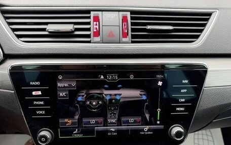 Skoda Superb III рестайлинг, 2023 год, 2 592 000 рублей, 25 фотография