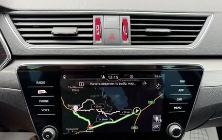 Skoda Superb III рестайлинг, 2023 год, 2 592 000 рублей, 24 фотография
