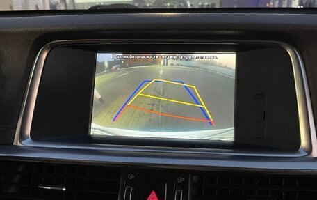 KIA Optima IV, 2019 год, 1 850 000 рублей, 22 фотография