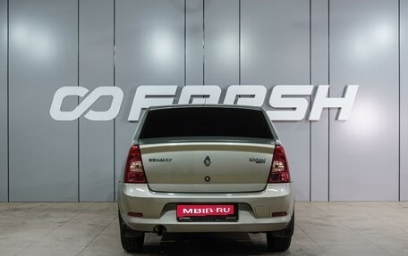 Renault Logan I, 2014 год, 649 000 рублей, 4 фотография