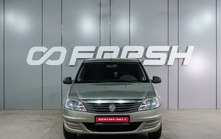 Renault Logan I, 2014 год, 649 000 рублей, 3 фотография