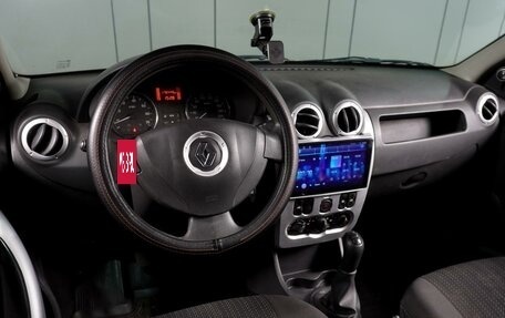 Renault Logan I, 2014 год, 649 000 рублей, 6 фотография