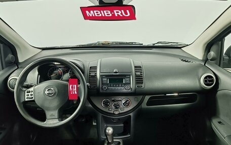 Nissan Note II рестайлинг, 2011 год, 670 000 рублей, 14 фотография