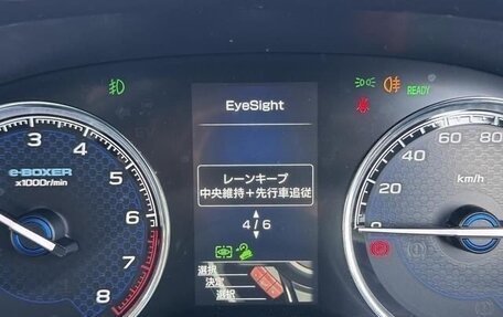 Subaru Forester, 2023 год, 2 850 000 рублей, 13 фотография