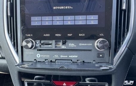 Subaru Forester, 2023 год, 2 850 000 рублей, 18 фотография