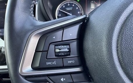 Subaru Forester, 2023 год, 2 850 000 рублей, 14 фотография