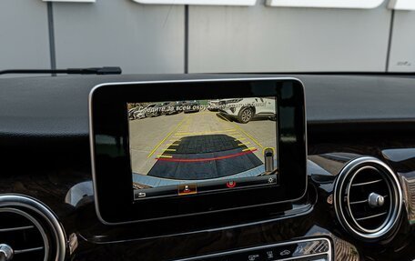 Mercedes-Benz V-Класс, 2019 год, 4 749 000 рублей, 13 фотография