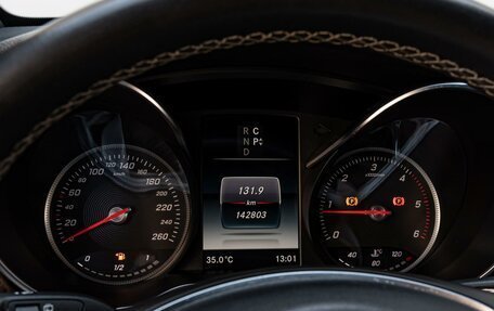 Mercedes-Benz V-Класс, 2019 год, 4 749 000 рублей, 18 фотография