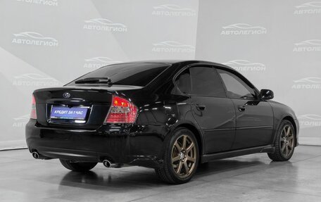 Subaru Legacy VII, 2009 год, 850 000 рублей, 5 фотография