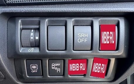 Subaru Forester, 2023 год, 2 850 000 рублей, 23 фотография
