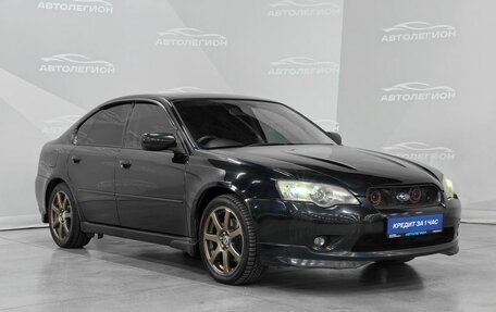 Subaru Legacy VII, 2009 год, 850 000 рублей, 7 фотография