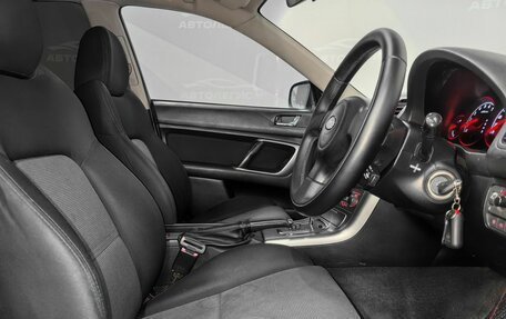 Subaru Legacy VII, 2009 год, 850 000 рублей, 10 фотография