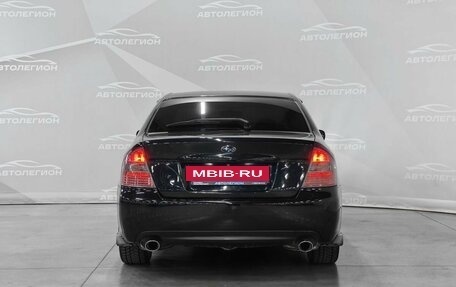 Subaru Legacy VII, 2009 год, 850 000 рублей, 4 фотография