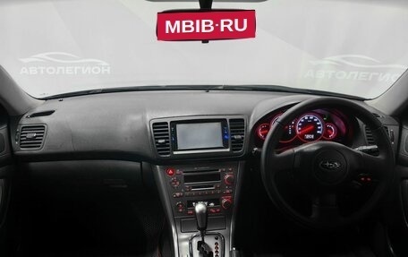 Subaru Legacy VII, 2009 год, 850 000 рублей, 9 фотография