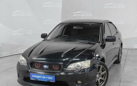 Subaru Legacy VII, 2009 год, 850 000 рублей, 23 фотография