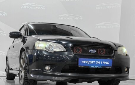 Subaru Legacy VII, 2009 год, 850 000 рублей, 26 фотография
