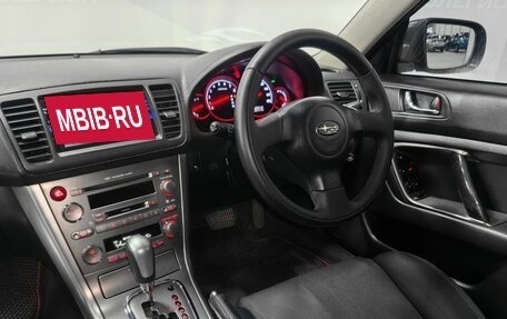 Subaru Legacy VII, 2009 год, 850 000 рублей, 13 фотография