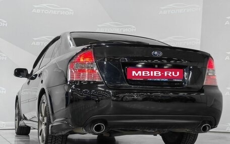 Subaru Legacy VII, 2009 год, 850 000 рублей, 25 фотография