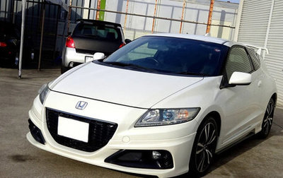 Honda CR-Z, 2015 год, 912 000 рублей, 1 фотография