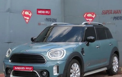 MINI Countryman II (F60), 2023 год, 2 660 777 рублей, 1 фотография