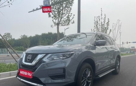 Nissan X-Trail, 2025 год, 2 050 000 рублей, 1 фотография