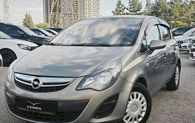 Opel Corsa D, 2013 год, 520 000 рублей, 1 фотография