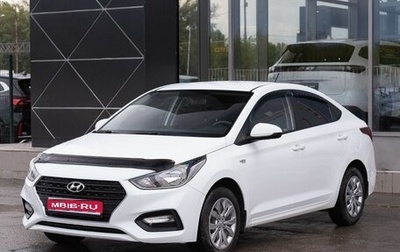 Hyundai Solaris II рестайлинг, 2018 год, 1 100 000 рублей, 1 фотография