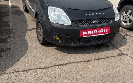 Ford Fiesta, 2007 год, 250 000 рублей, 6 фотография
