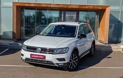 Volkswagen Tiguan II, 2020 год, 2 650 000 рублей, 1 фотография