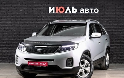 KIA Sorento II рестайлинг, 2021 год, 2 630 000 рублей, 1 фотография