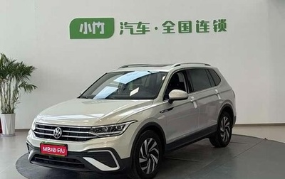 Volkswagen Tiguan II, 2023 год, 2 520 000 рублей, 1 фотография