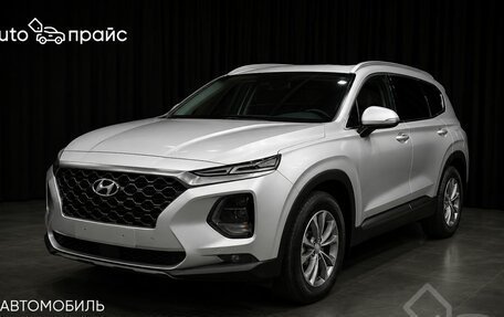 Hyundai Santa Fe IV, 2020 год, 3 199 000 рублей, 1 фотография