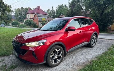 Haval F7 I, 2022 год, 1 630 000 рублей, 1 фотография