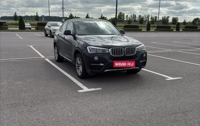 BMW X4, 2014 год, 2 999 999 рублей, 1 фотография