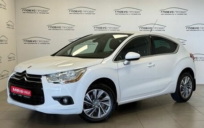 Citroen DS4, 2013 год, 841 000 рублей, 1 фотография