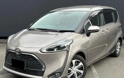 Toyota Sienta II, 2021 год, 1 199 000 рублей, 1 фотография