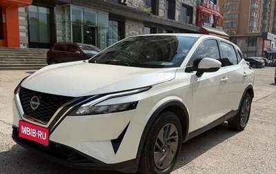 Nissan Qashqai, 2023 год, 1 460 007 рублей, 1 фотография