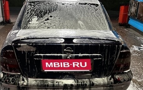 Opel Vectra B рестайлинг, 1996 год, 78 000 рублей, 2 фотография