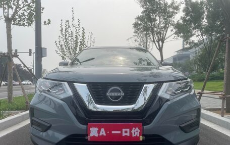 Nissan X-Trail, 2025 год, 2 050 000 рублей, 2 фотография