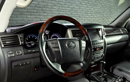 Lexus LX III, 2008 год, 3 100 000 рублей, 10 фотография