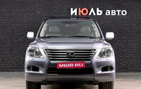 Lexus LX III, 2008 год, 3 100 000 рублей, 2 фотография