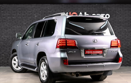Lexus LX III, 2008 год, 3 100 000 рублей, 6 фотография