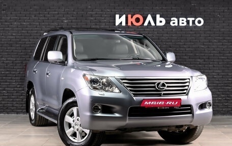Lexus LX III, 2008 год, 3 100 000 рублей, 3 фотография
