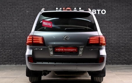 Lexus LX III, 2008 год, 3 100 000 рублей, 5 фотография