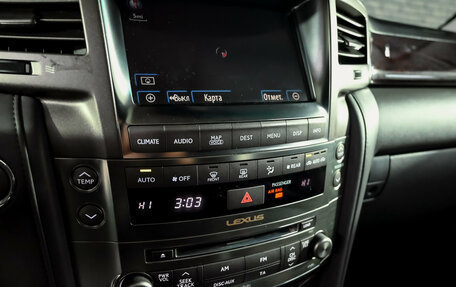 Lexus LX III, 2008 год, 3 100 000 рублей, 25 фотография